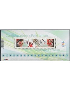 CANADA 2010 Olympic Games Vancouver, Congratulations s/s MNH**