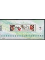 CANADA 2010 Giochi olimpici Vancouver, congratulazioni BF MNH**