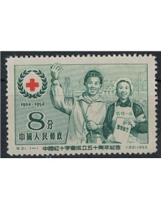 CHINA 1955 Red Cross MNH**