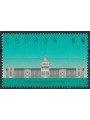 CANADA 1990 Canadian Architecture MNH**
