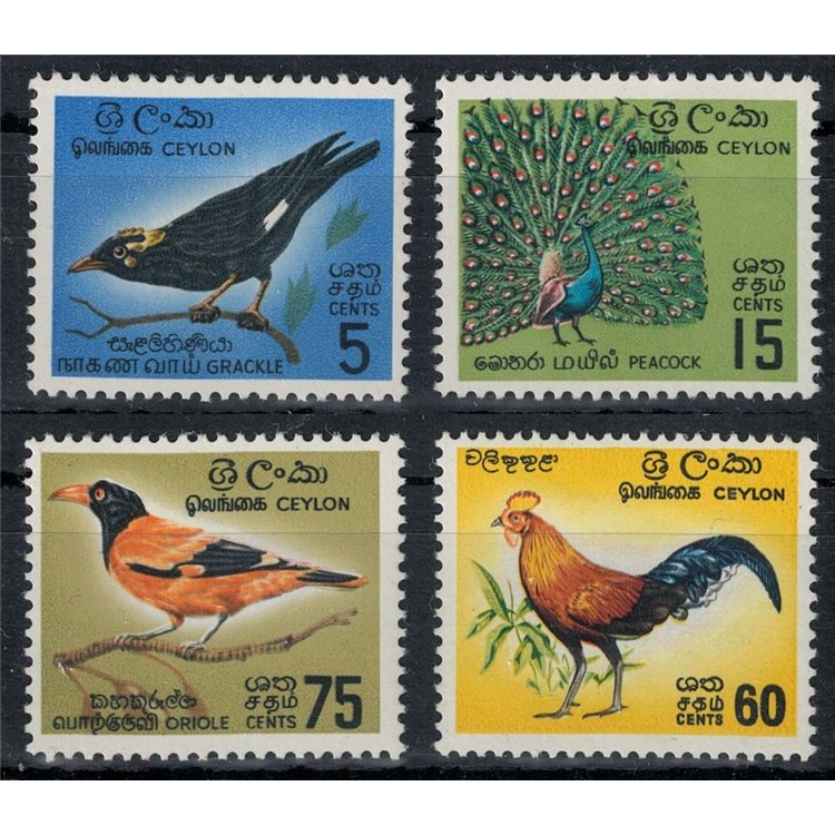 CEYLON 1966 Fauna, birds 4v MNH**