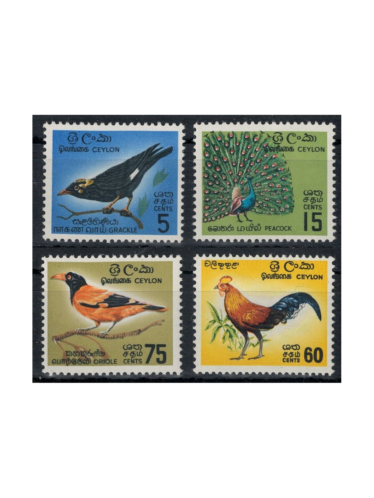 CEYLON 1966 Fauna, birds 4v MNH**