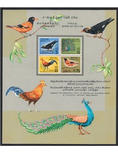 CEYLON 1966 Fauna, birds s/s MNH**