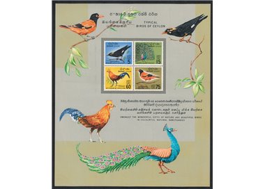 CEYLON 1966 Fauna, birds s/s MNH**