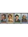 CANADA 2008 Canadian Actors and Actresses 4v MNH**