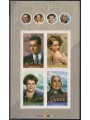 CANADA 2008 Canadian Actors and Actresses (stickers) 4v MNH**