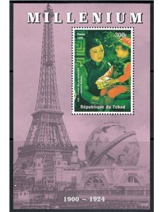 CIAD 2000 Avvenimenti del 20° secolo (Madama Butterfly) BF MNH**