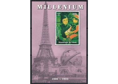 CIAD 2000 Avvenimenti del 20° secolo (Madama Butterfly) BF MNH**