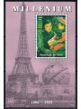 CIAD 2000 Avvenimenti del 20° secolo (Madama Butterfly) BF MNH**