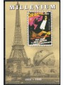 CHAD 2000 Events of the 20th century (Dracula) s/s MNH**