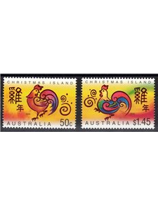 CHRISTMAS ISLAND 2005 Anno del Gallo 2v MNH**