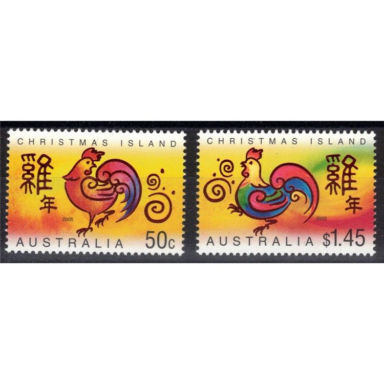 CHRISTMAS ISLAND 2005 Year of the Rooster 2v MNH**