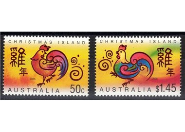 CHRISTMAS ISLAND 2005 Year of the Rooster 2v MNH**