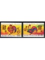 CHRISTMAS ISLAND 2005 Anno del Gallo 2v MNH**