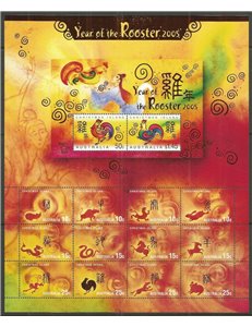 CHRISTMAS ISLAND 2005 Year of the Rooster 12v + 1 s/s MNH**