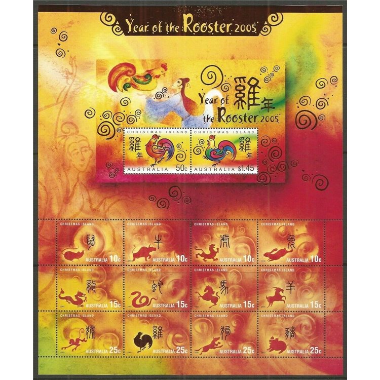 CHRISTMAS ISLAND 2005 Anno del Gallo 12v + 1 BF MNH**