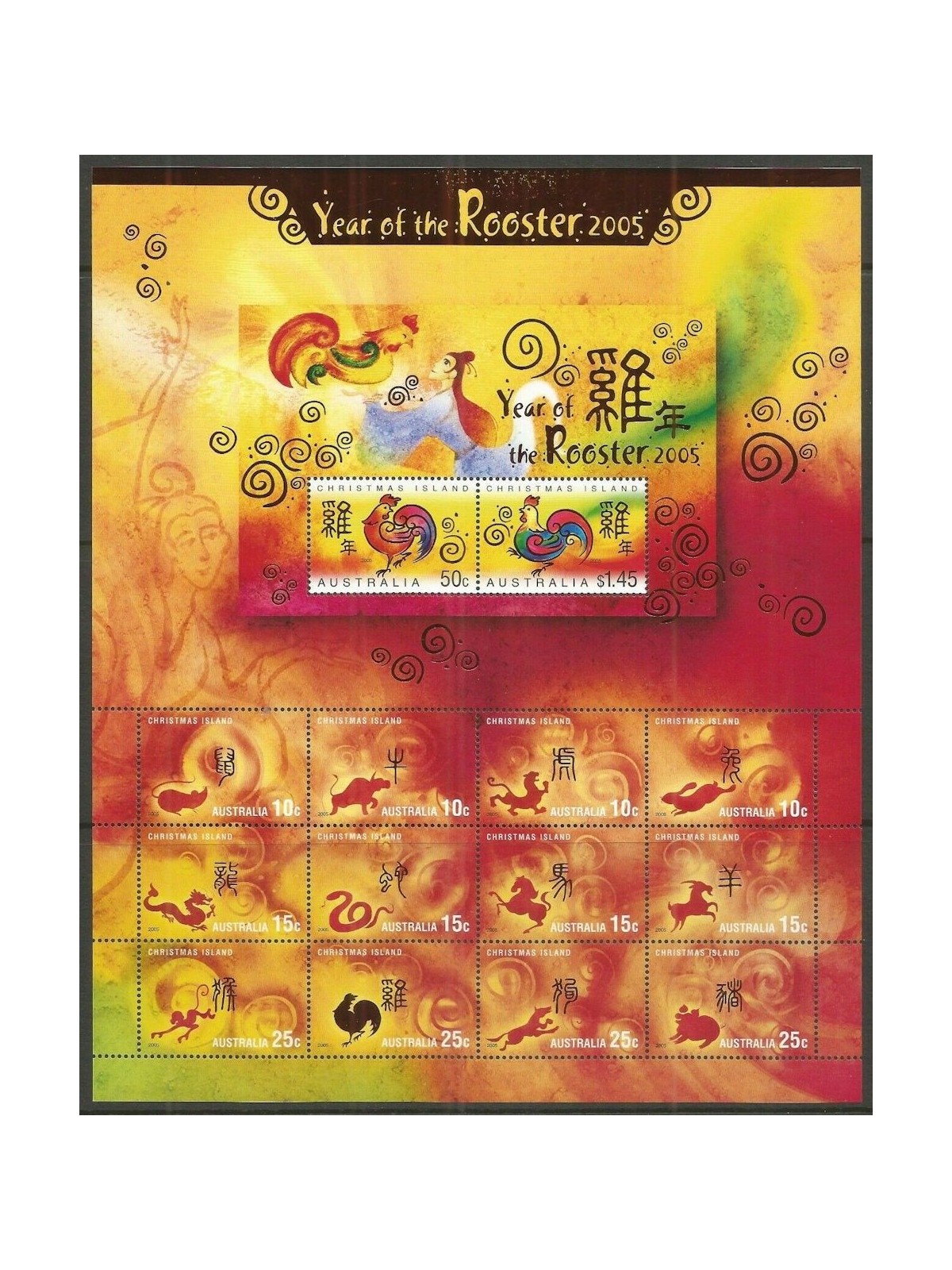 CHRISTMAS ISLAND 2005 Year of the Rooster 12v + 1 s/s MNH**