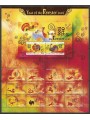 CHRISTMAS ISLAND 2005 Anno del Gallo 12v + 1 BF MNH**