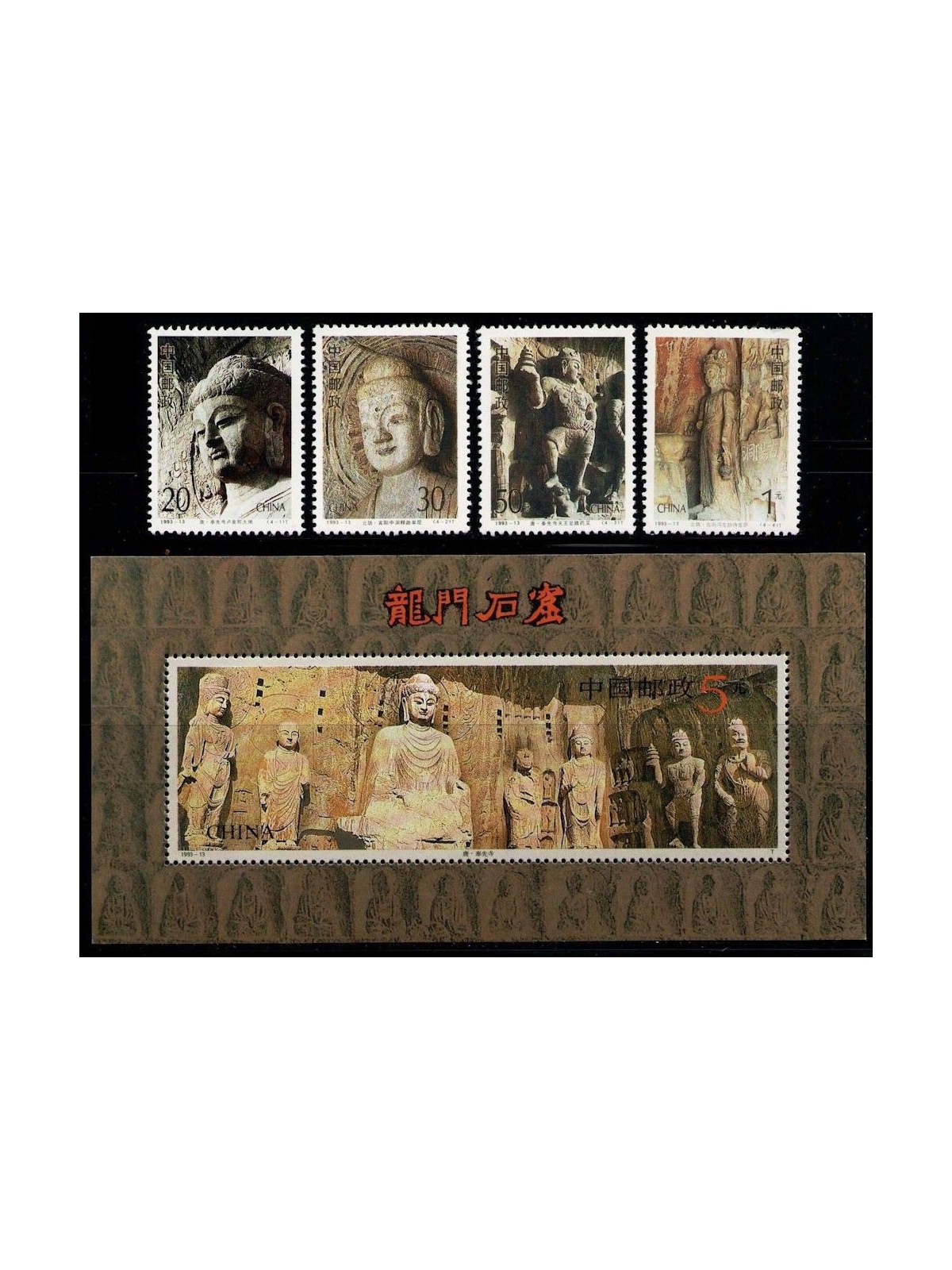 CHINA 1993 Longmen Grottoes Sculptures 4v + 1 s/s MNH**