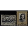 CINA 1961 Cinquantenario della Rivoluzione 2v MH*