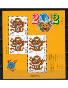 CHINA 2012 Year of the Dragon m/s MNH**