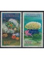 COMORE 1962 Fauna e flora marina 2v MNH**
