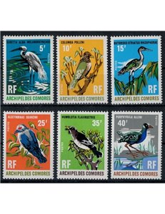 COMOROS 1971 Fauna, Birds 6v MNH**