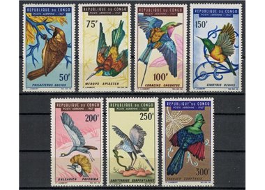 CONGO (BRAZZAVILLE) 1967 Uccelli, posta aerea 7v MNH**