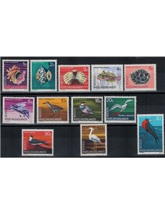 COCOS 1969 Ordinary series 12v MNH**