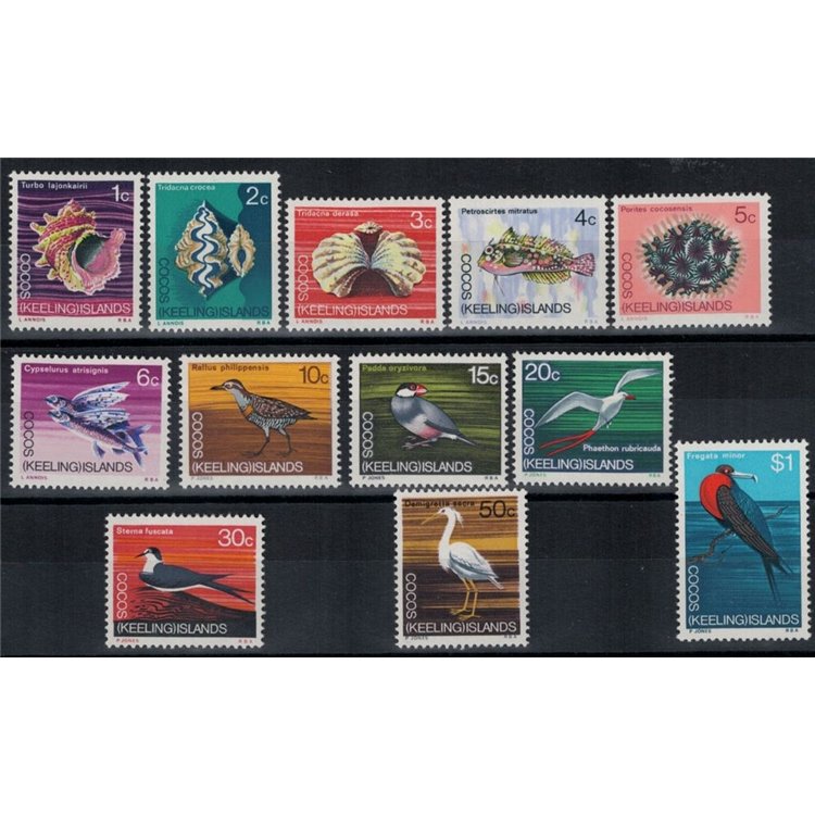 COCOS 1969 Serie ordinaria 12v MNH**