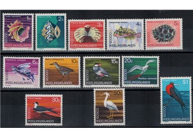 COCOS 1969 Ordinary series 12v MNH**