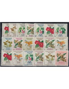 COLOMBIA 1960 Flora, fiori 19v MNH**