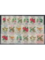 COLOMBIA 1960 Flora, flowers 19v MNH**