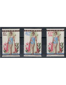 COLOMBIA 1959 Miss Universe 3v MNH**