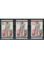 COLOMBIA 1959 Miss Universe 3v MNH**