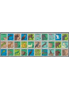 COLOMBIA 1980 Analfabetismo 30v MNH**