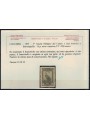 COLOMBIA 1935 Giochi olimpici Barranquilla 1v MNH**