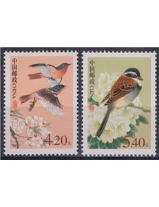 CINA 2002 Serie ordinaria, uccelli 2v MNH**