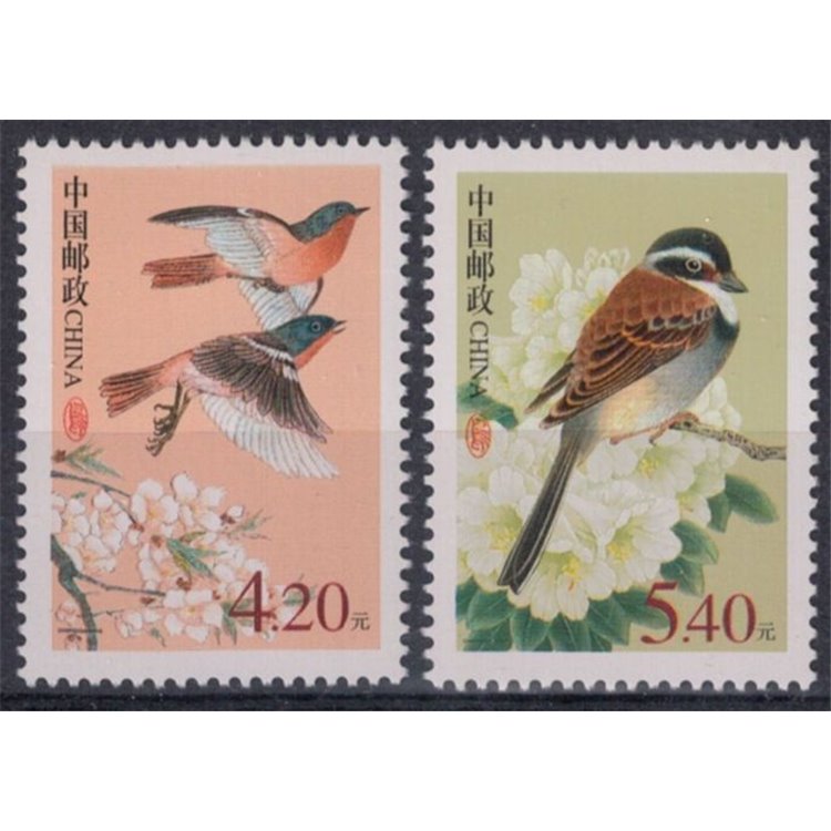 CINA 2002 Serie ordinaria, uccelli 2v MNH**