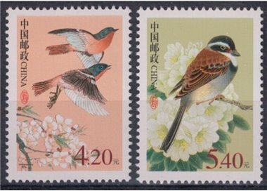 CHINA 2002 Ordinary set, birds 2v MNH**