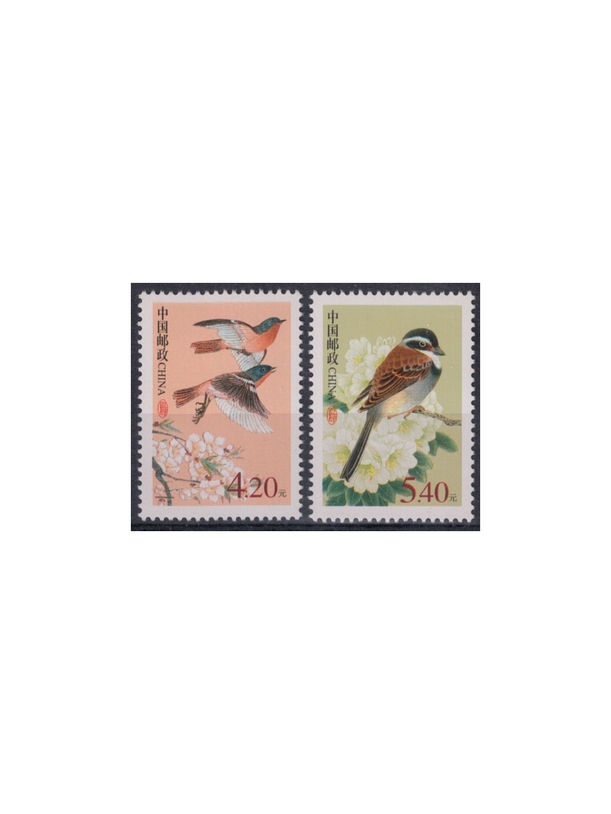CHINA 2002 Ordinary set, birds 2v MNH**