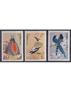 CINA 2002 Serie ordinaria, uccelli 3v MNH**