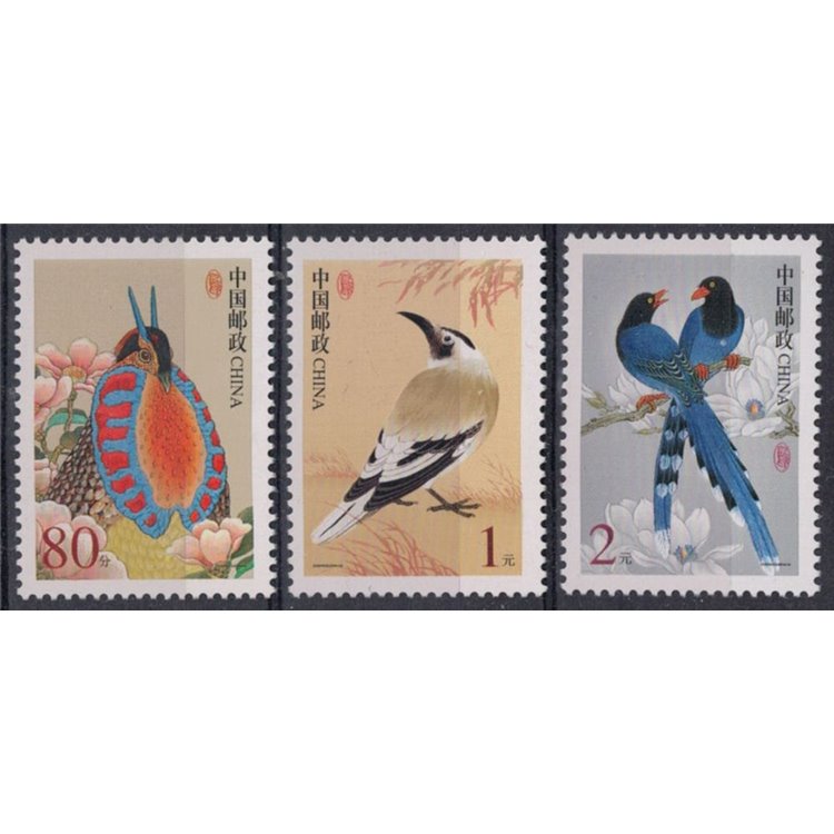 CHINA 2002 Ordinary set, birds 3v MNH**