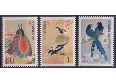 CINA 2002 Serie ordinaria, uccelli 3v MNH**
