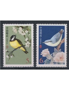 CINA 2004 Serie ordinaria, uccelli 2v MNH**