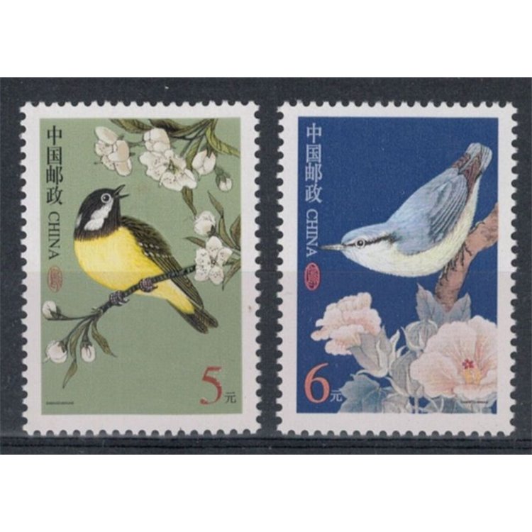 CINA 2004 Serie ordinaria, uccelli 2v MNH**