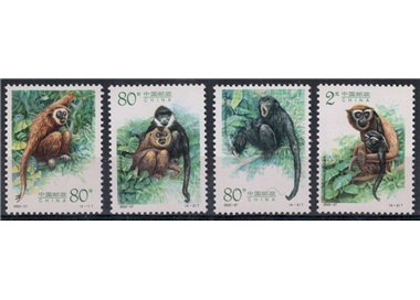 CHINA 2002 Fauna, monkeys 4v MNH**