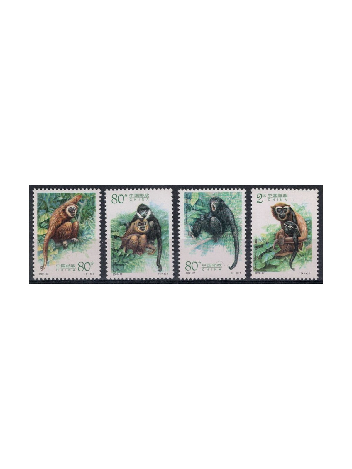 CINA 2002 Fauna, scimmie 4v MNH**