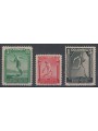 COLOMBIA 1937 Manizales Olympics 3v MNH**