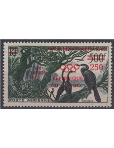 CONGO (BRAZZAVILLE) 1960 Rome Olympic Games MNH**